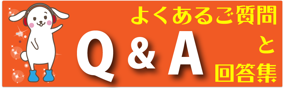 確かな品質、都内最速のDVDコピースタジオ。28年目の老舗ディスクコピー専門店